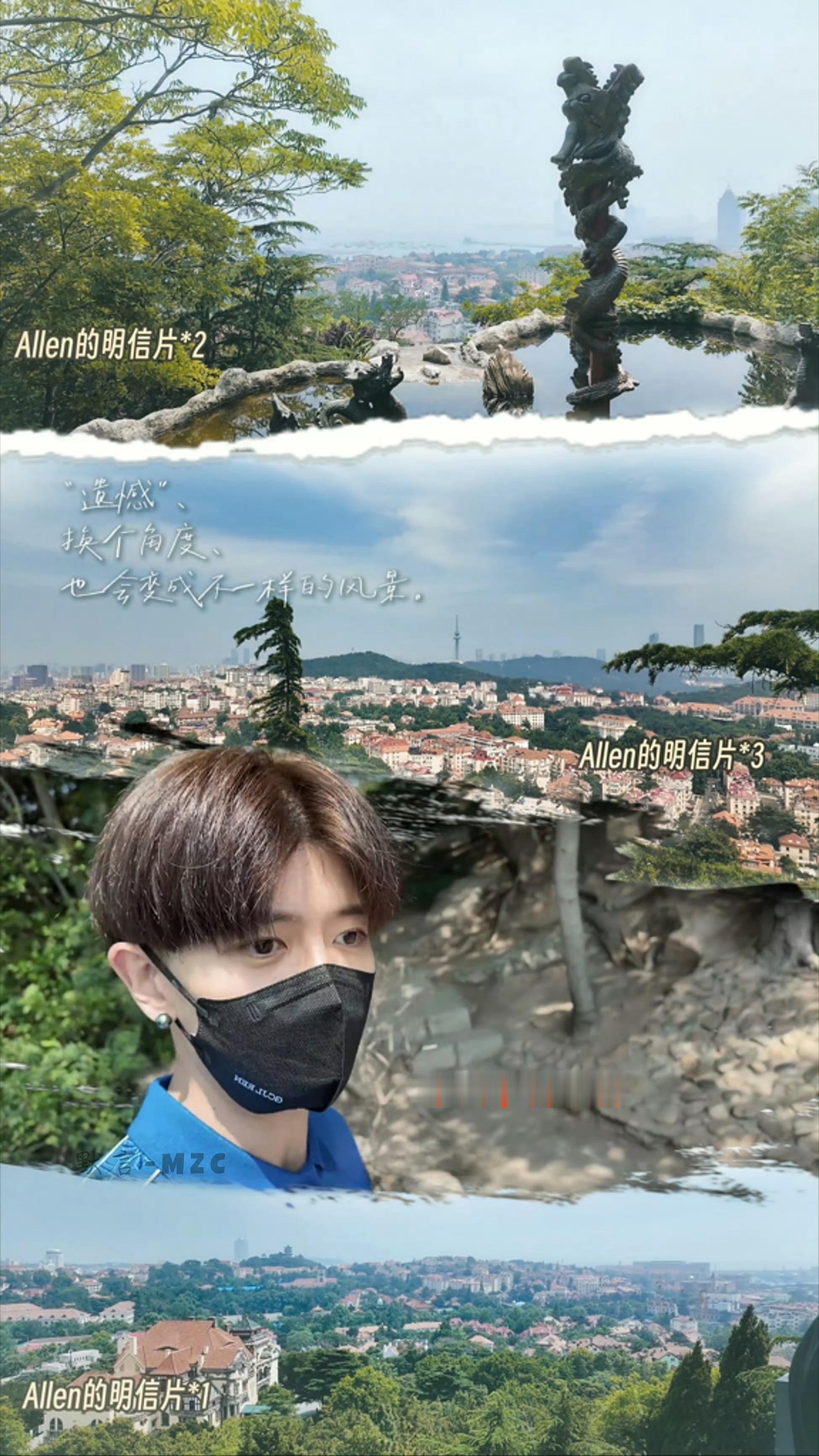 任嘉伦  风月皆为序，落笔尽相思，人间万般景，不及眉眼一遇。任嘉伦深渊无间/任嘉