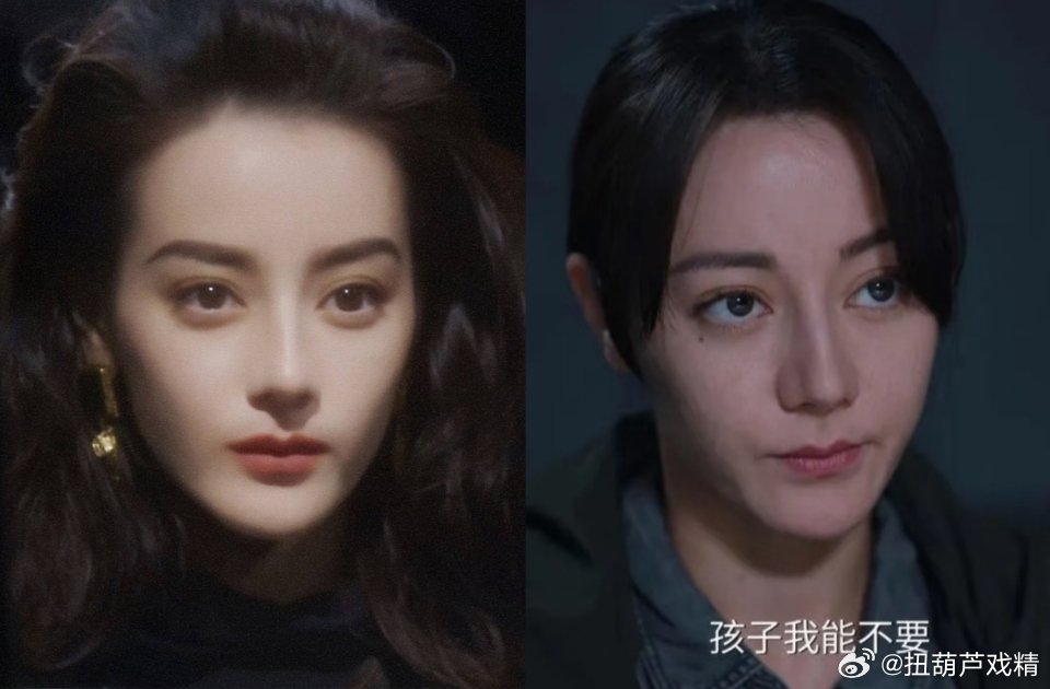 确定了，完美剧抛脸 ​​​