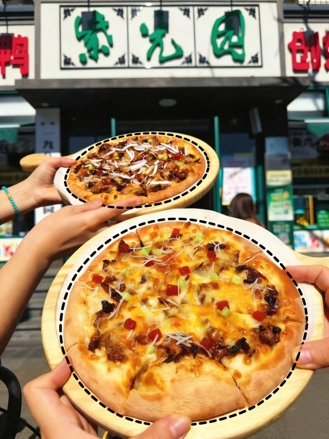 紫光园披萨天花板❗甜咸榴莲轻松拿捏❗