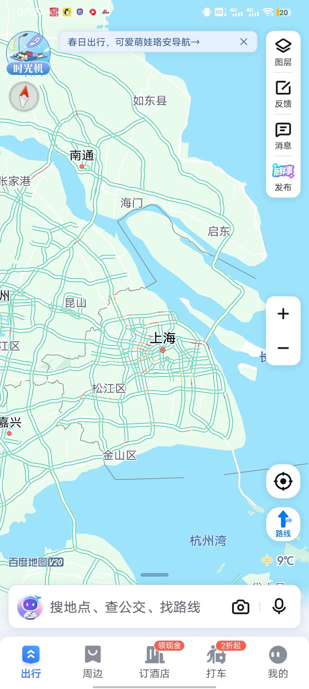 上海最强的10所高中上海为啥那么强 上海发达 征服上海 上海cbb 上海发展加速