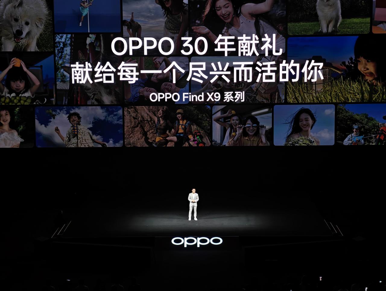 Find X9系列是OPPO 30年的献礼，献给每一位尽兴而活的你。
这次的外观