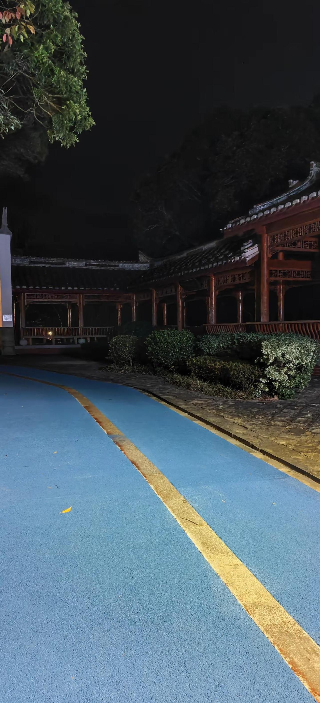 爬山推荐 山城区 爬山 登山 城市建设