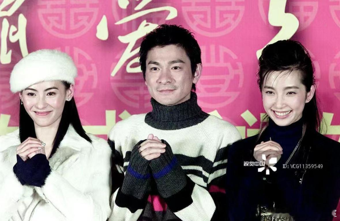 张柏芝与双冰/李冰冰同框旧照，柏芝有一种不顾别人死活的美感 ​​​