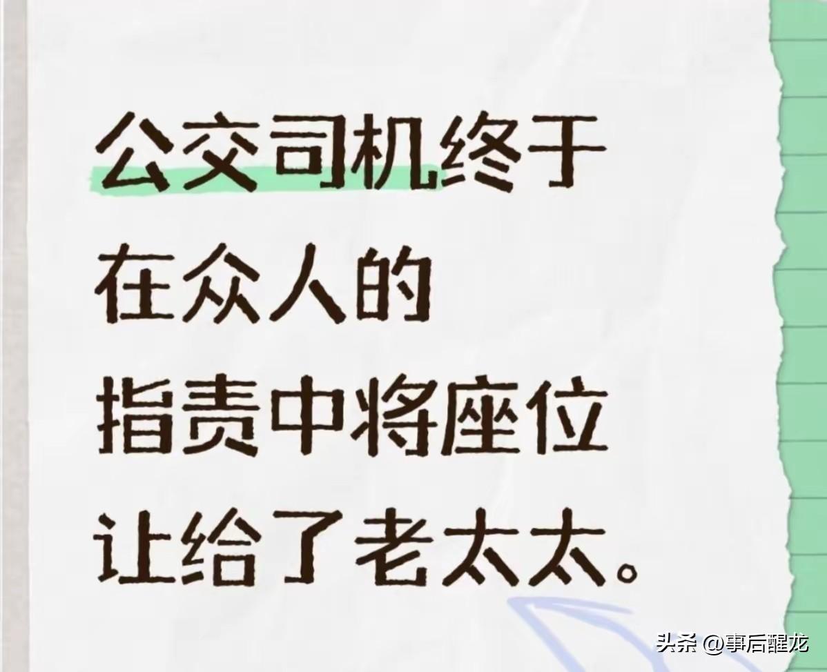 几千年的江湖，其实就讲了一件事：要想出人头地，要想复仇，心就不能软。
且看小说中