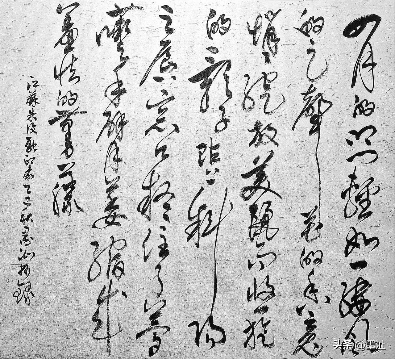抄写江苏·朱复融诗歌《印象》

四月的叩门
轻如一缕风的足声

花的香魂
悄悄绽