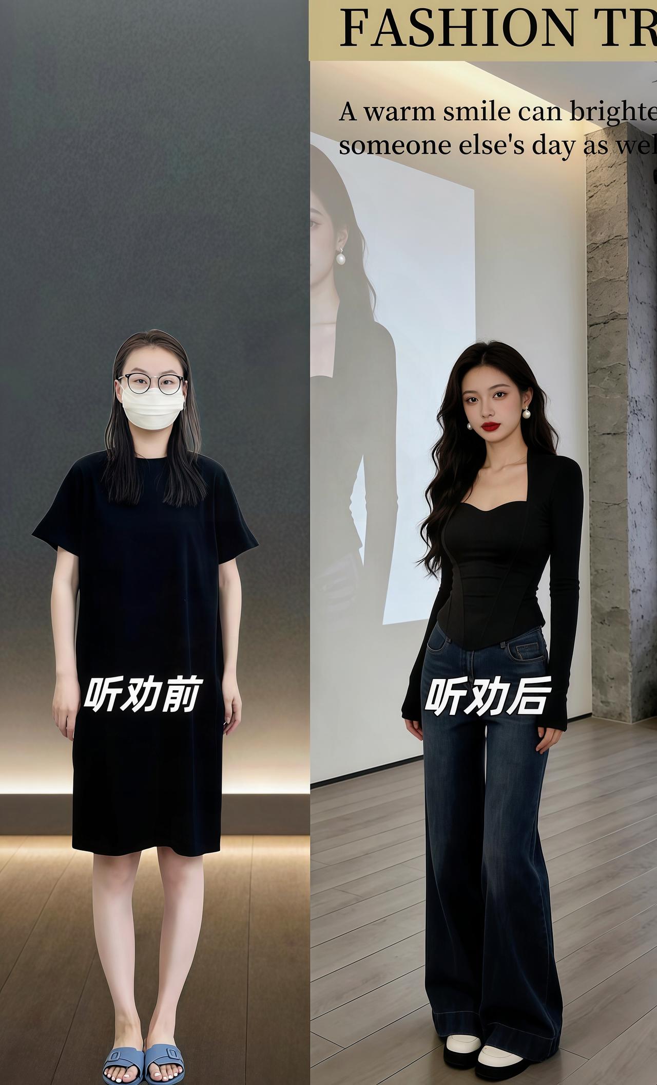 @抖加🔥上热门🔥dou+🔥热点宝