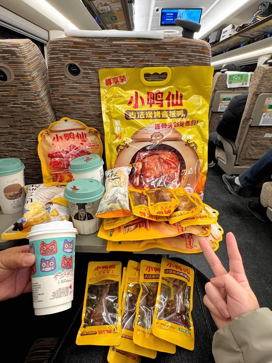 感谢何老师，离开长沙前一定要打包带走的。。。