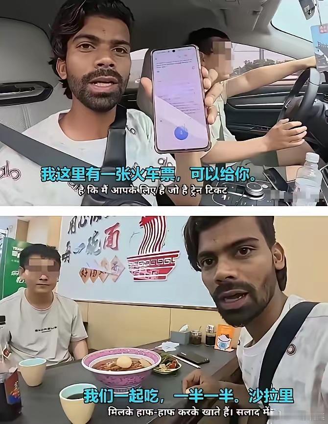 大同的这位小兄弟，你的这一番作为，并没有显示你的实诚，只说明你在滥做好人，甚至显