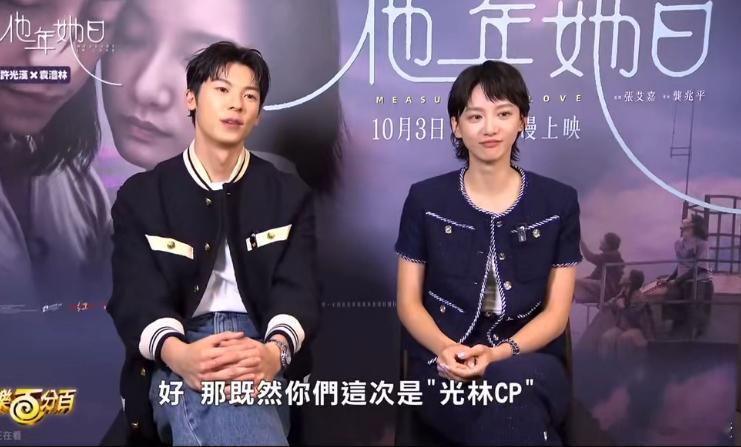 他年她日有自己的欢迎光临cp 薯仔这16年就像一场漫长的马拉松，终点是安晴，从1