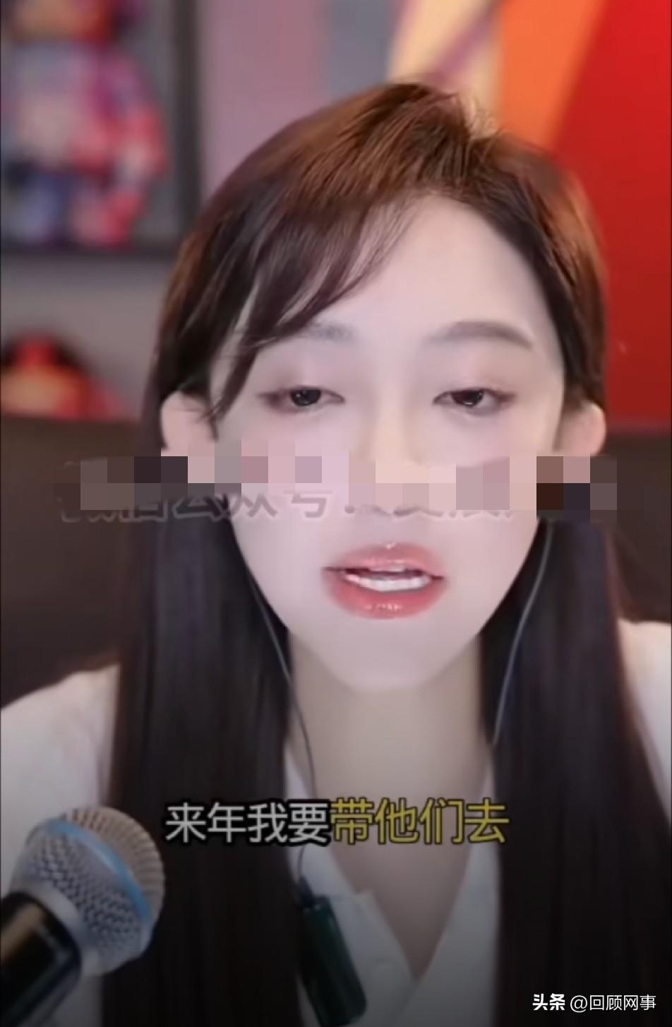 娜美名下手握5套房产，卖掉哈尔滨豪宅计划与徒弟们买下整栋楼定居！

      