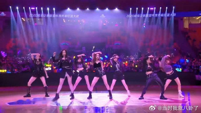 浪姐二公BonBonGirls是aespa编舞师没想到《BonBon Girls