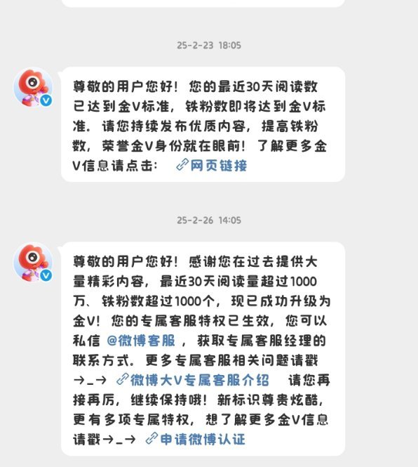 不知不觉这个浩已经三红了 