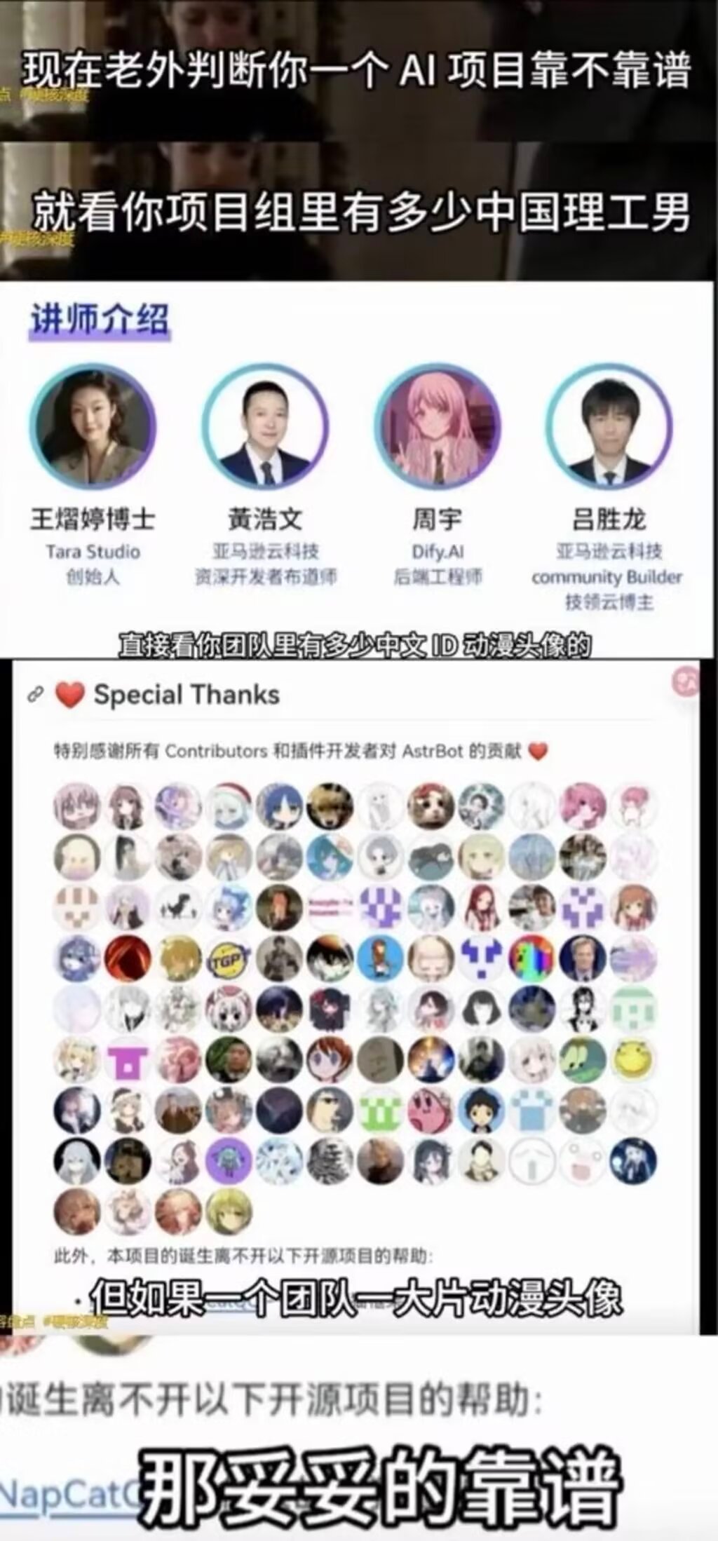9754口碑（）
