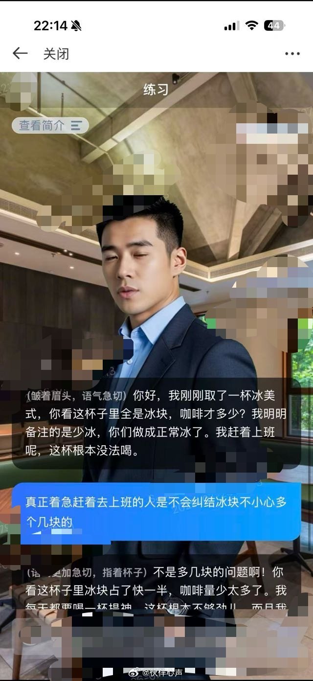 【投稿】 