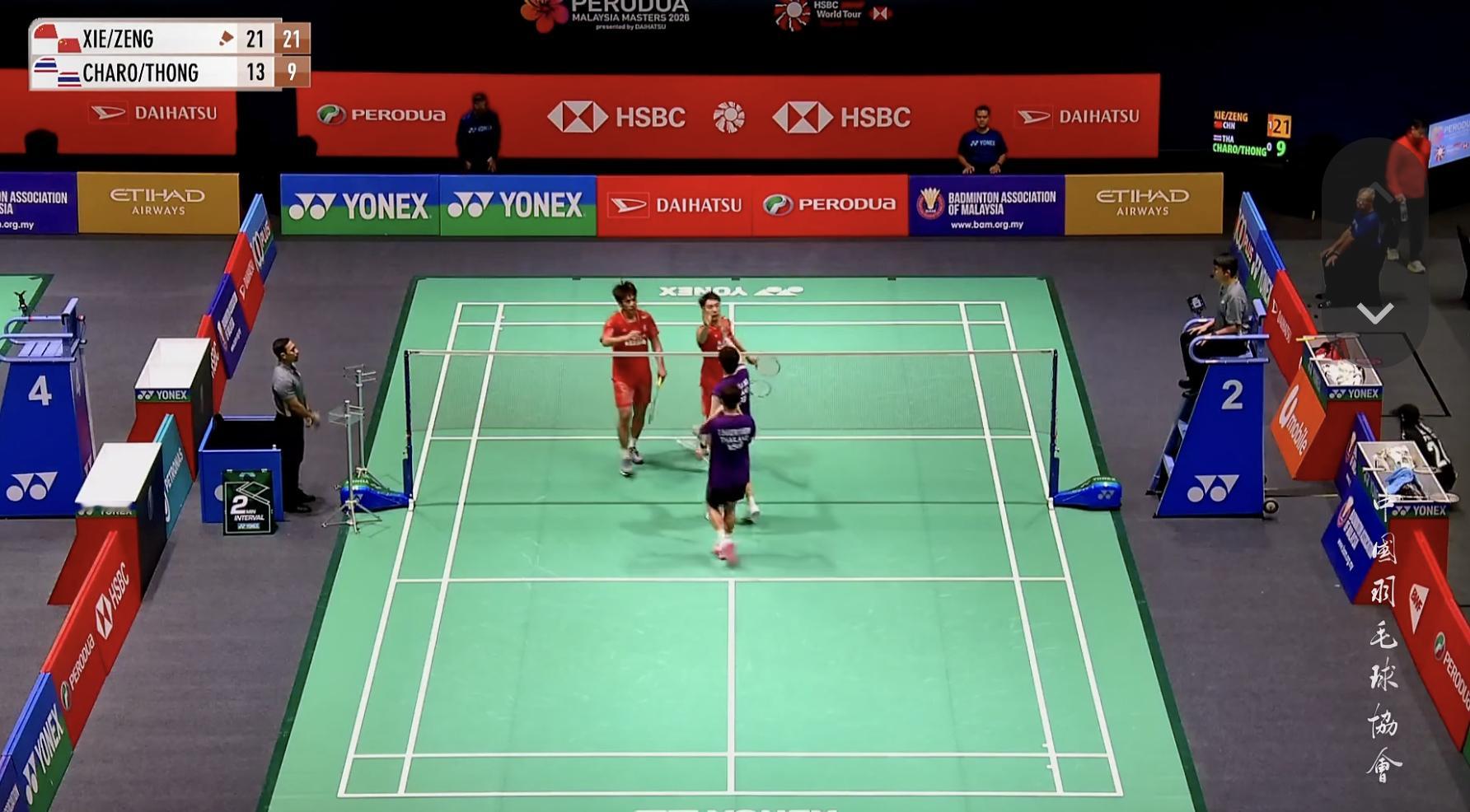 谢浩南/曾维瀚🇨🇳 21-13、21-9 🇹🇭查能蓬/通萨下轮：谢浩南/