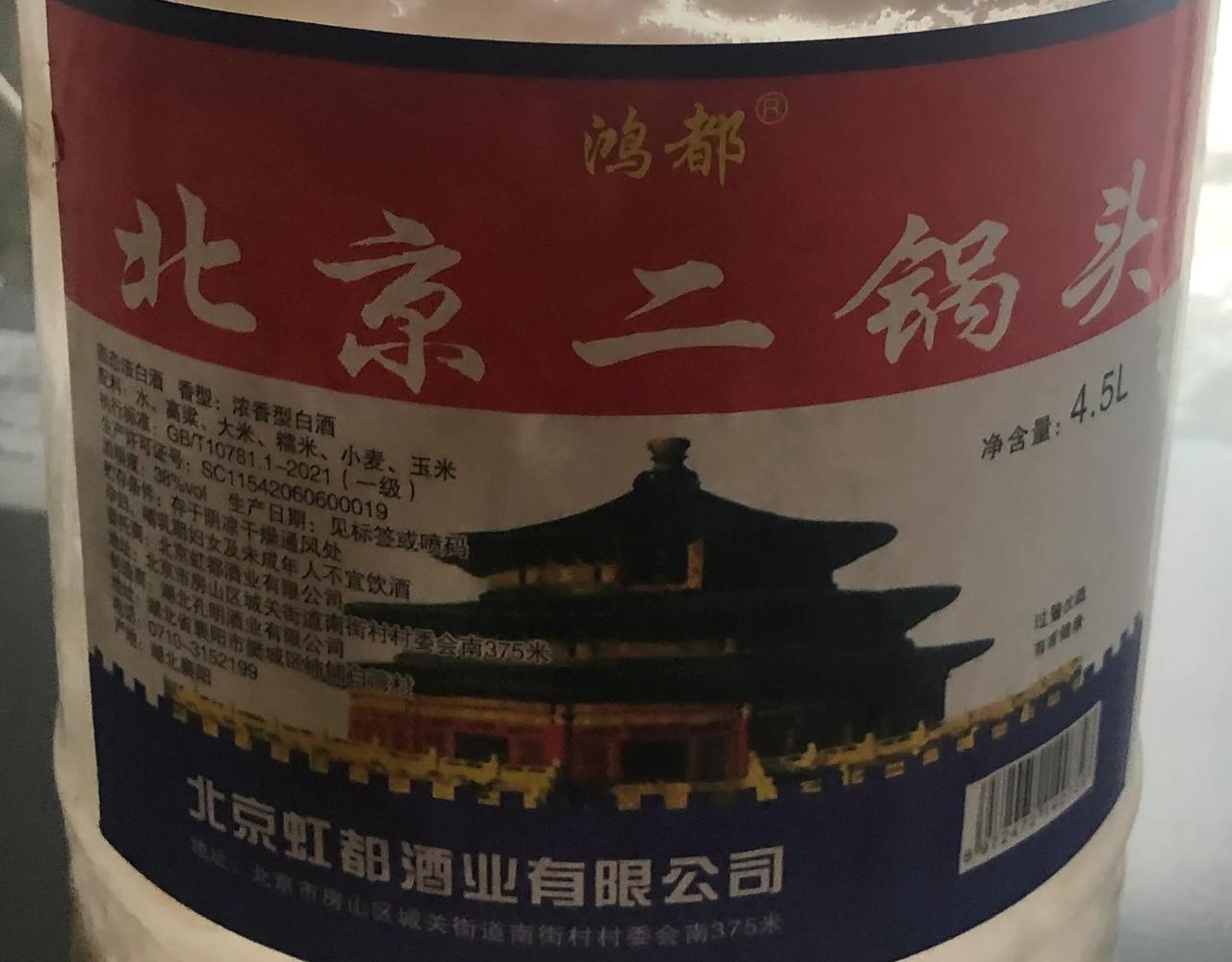 张老汉年轻的时候为了一家的生计到处奔波劳碌，同时也导致了身体健康出现问题，积累了