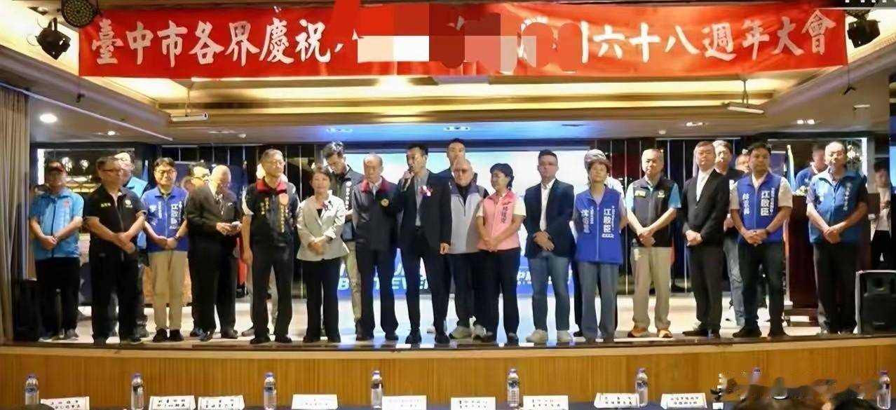 郑丽文：“纪念823 感到非常的殊荣”
 
今天（23日），台湾上下都在纪念“8