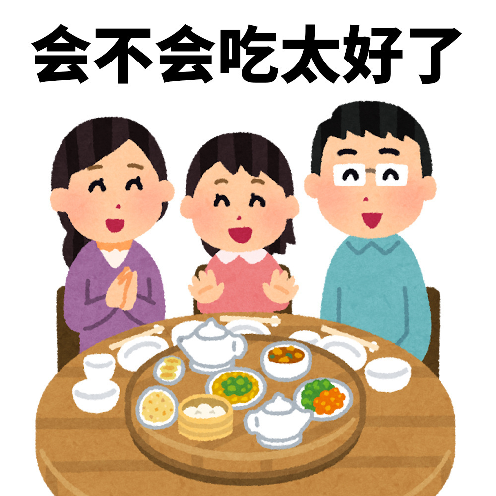 完蛋了，家产的穿搭完全是我的xp！少年感大猛1 x年上感眼镜受