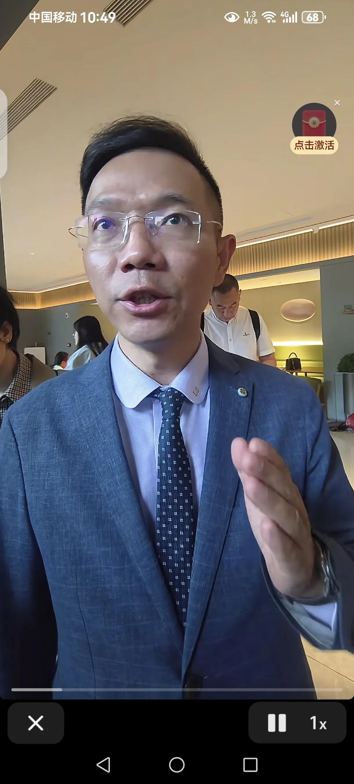 山东入室抢窃贩卖婴儿今天宣判，主犯死缓，两名无期，一名十五年。

一名被告当庭辱