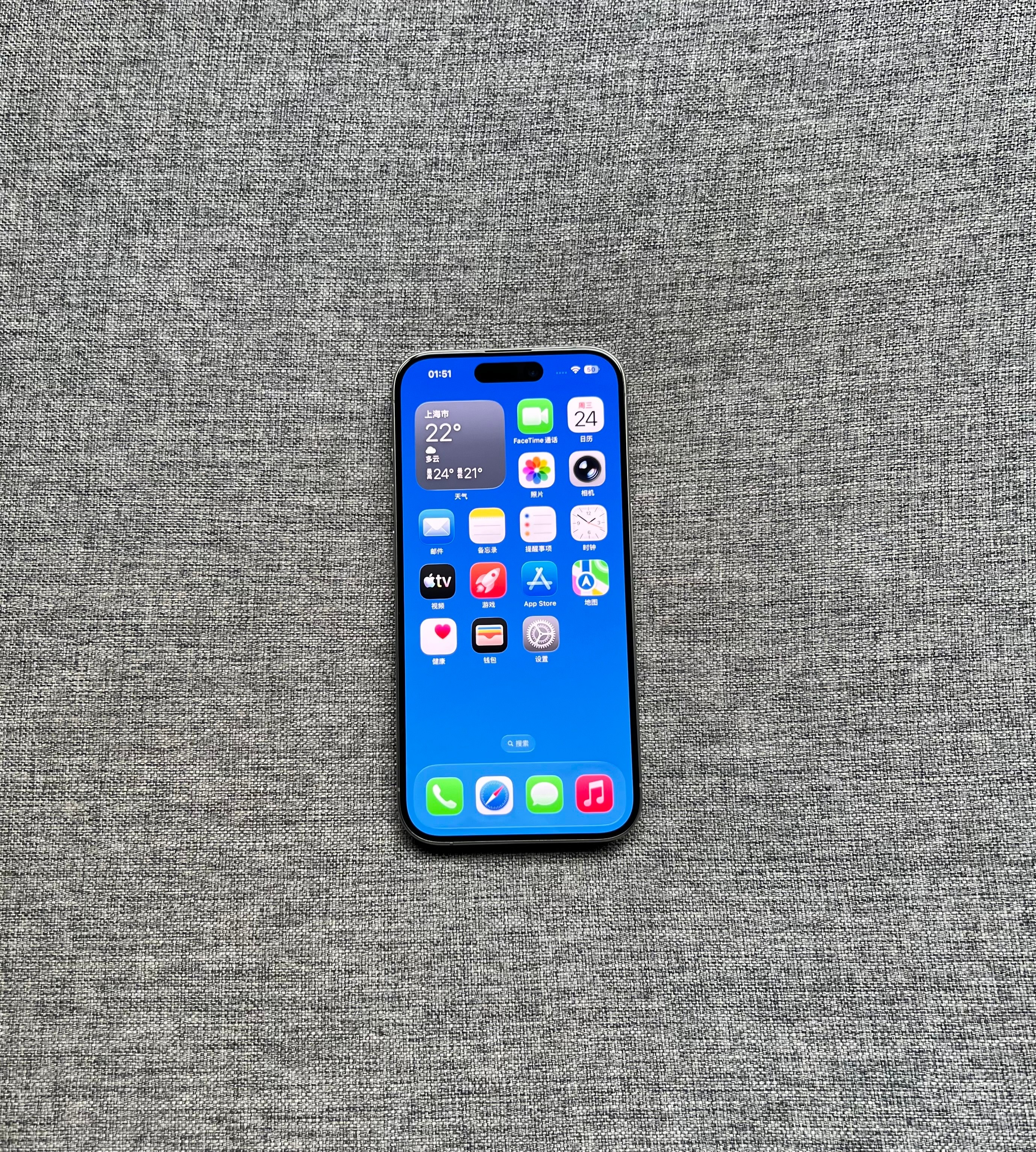 国行iPhone15 Pro 256G 原色，95新轻微磕碰划痕，已换全新电池，