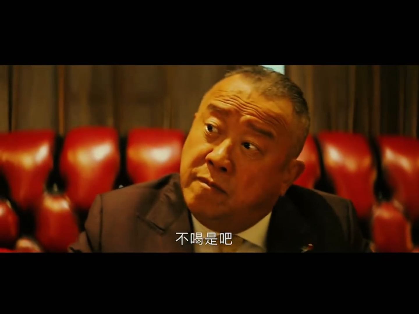 曾志伟无限超越班大佬既视感无限超越班 一秒入戏再现经典，气场全开张力十足。用演技