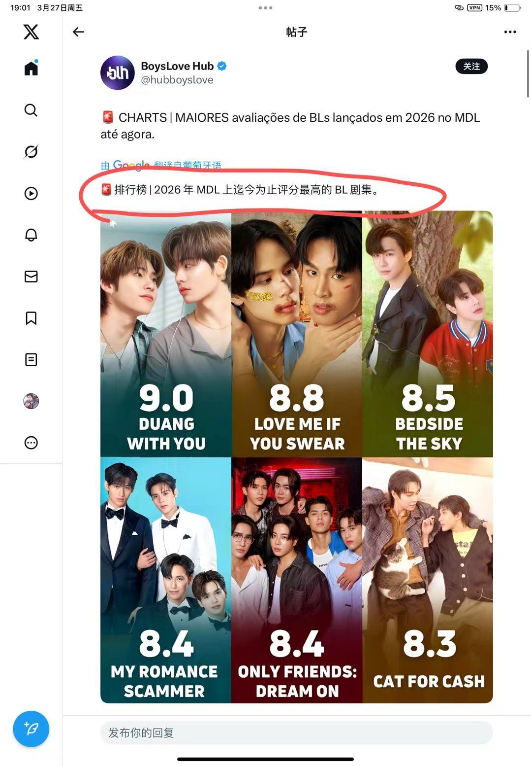 啊啊啊啊啊啊啊我们ttp 