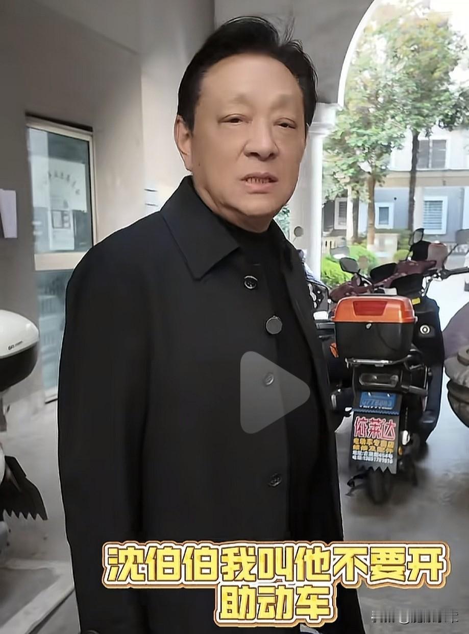 到底是多年合作的老友，毛猛达接到好友沈荣海的饭局邀请，就和女儿一同登门。
原来，