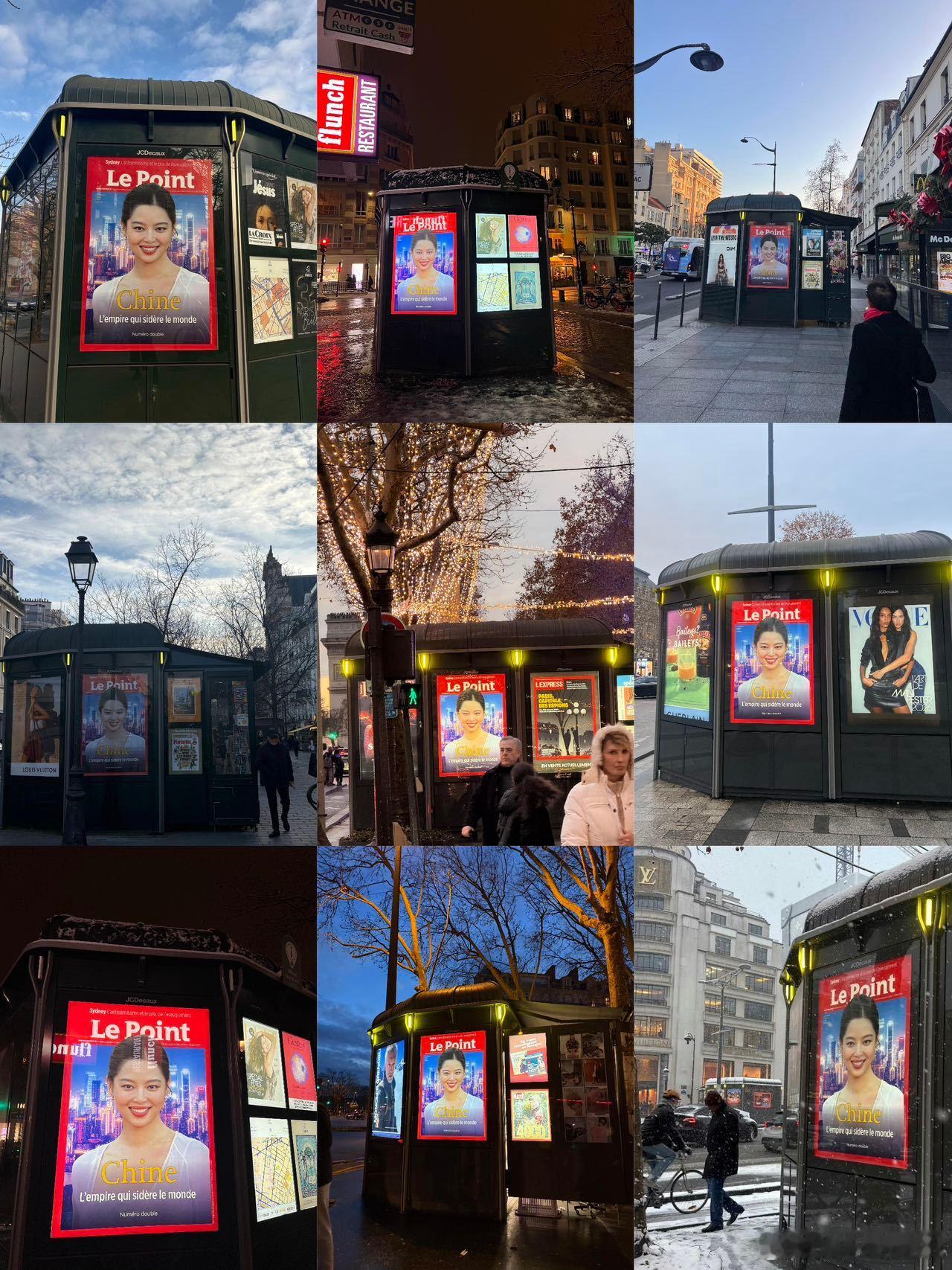 辛芷蕾登国内外顶级杂志含金量 从年度女演员到国际顶级周刊封面，辛芷蕾正在完成从“