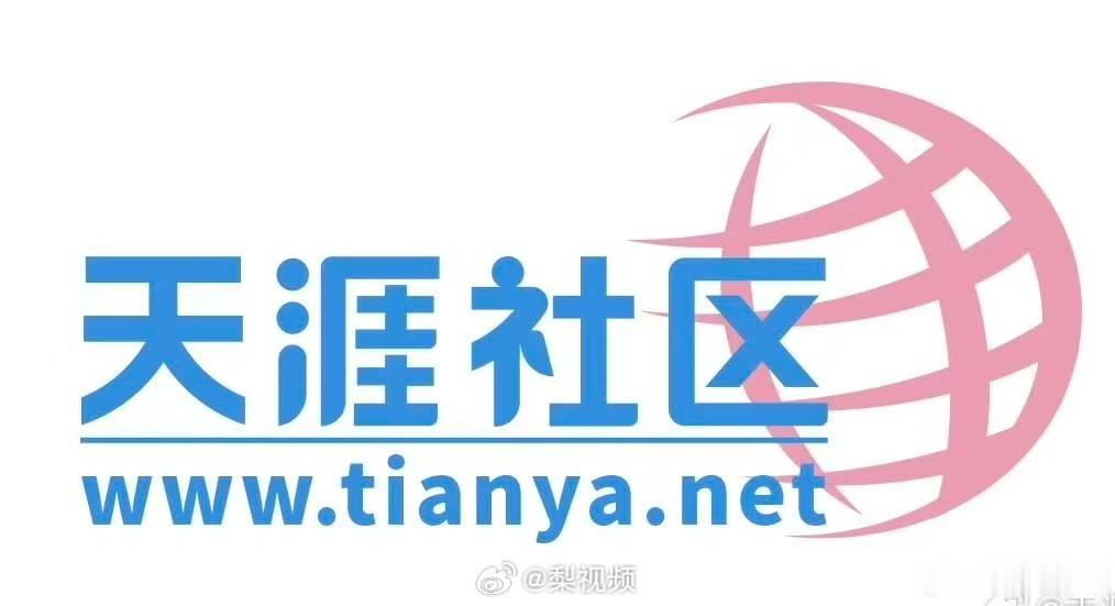 80后的六一礼物🎁