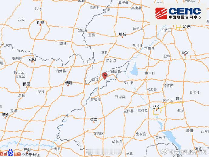 河南濮阳地震地震快讯中国地震台网正式测定：08月20日11时00分在河南濮阳市范