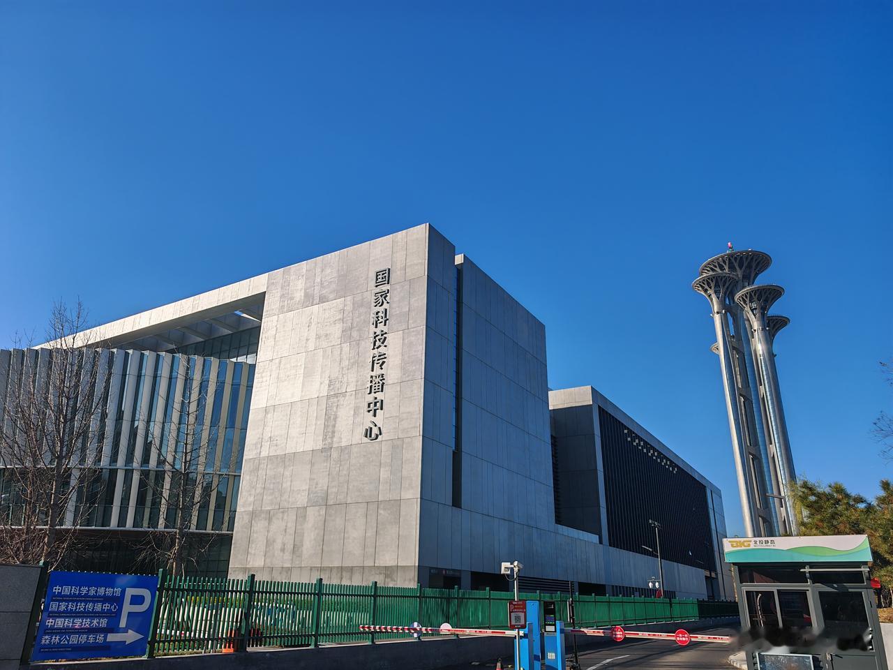 现场教学，来中国科学家博物馆学习
客观的说，布展的水平应该提高一些
国家科技传播