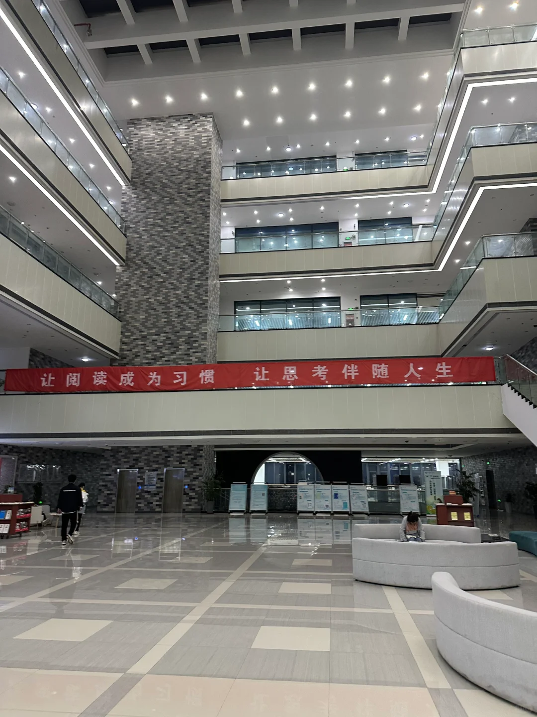 二本到名校读研，到底是怎么样的体验❓