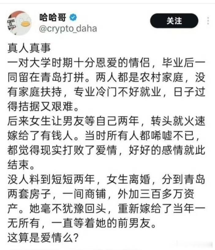 ？？？？ 
