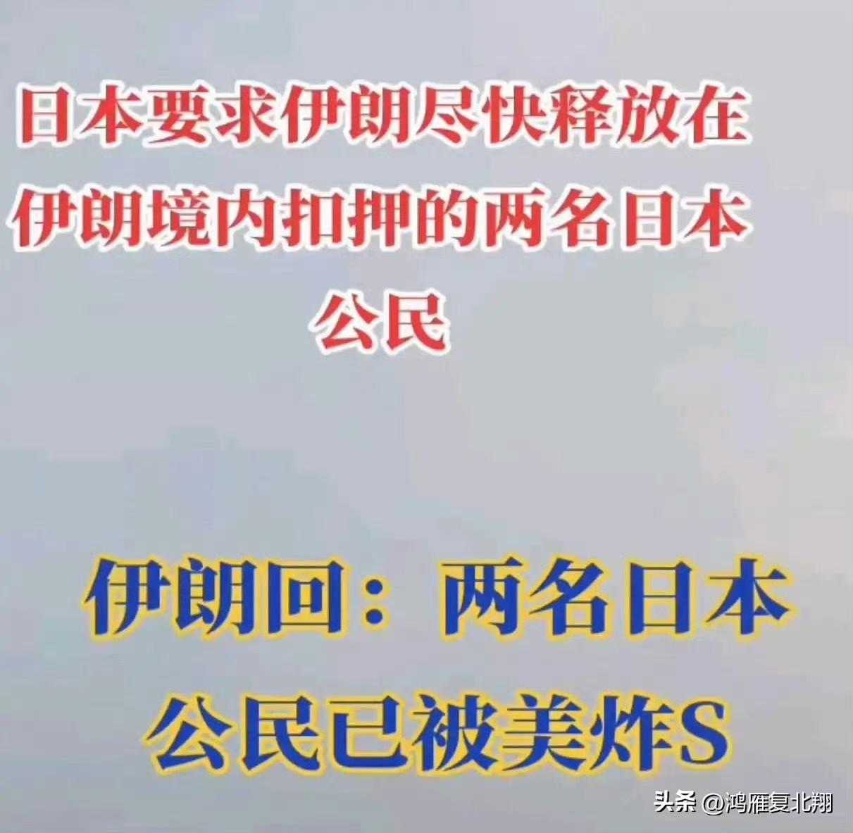 真的假的？
这么离谱的吗？
如果是假的，我希望是真的，如果是真的，我只能说，我以