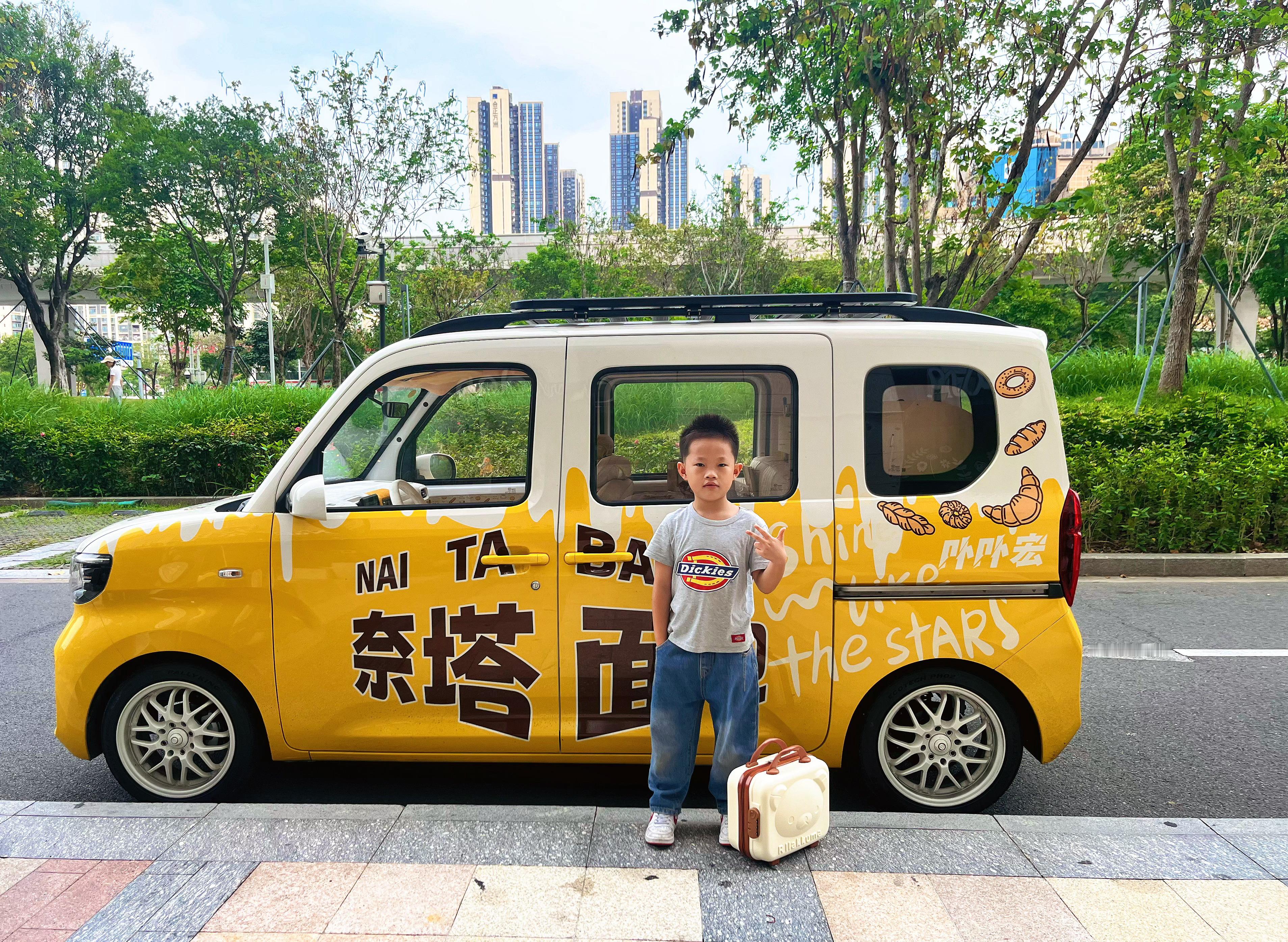 听说这是我们明天拍摄的男主角汽场全开