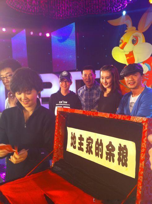 段奕宏才像地主家的傻儿子 ​​​