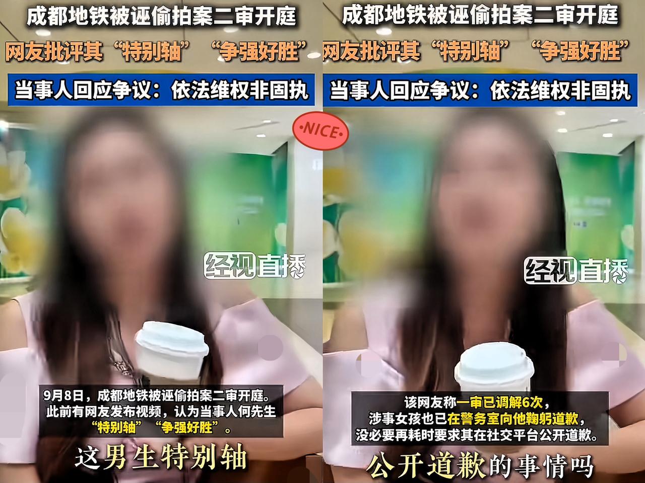 我的天哪！
终于看到