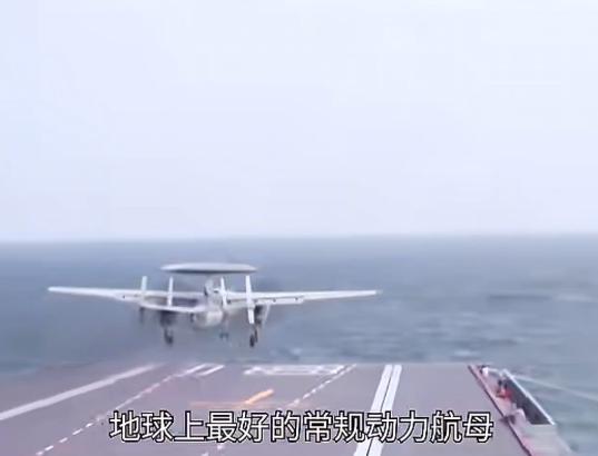 金灿荣：福建号航母是世界上最好的常规动力航母，很快就可以投入作战了！

福建舰满