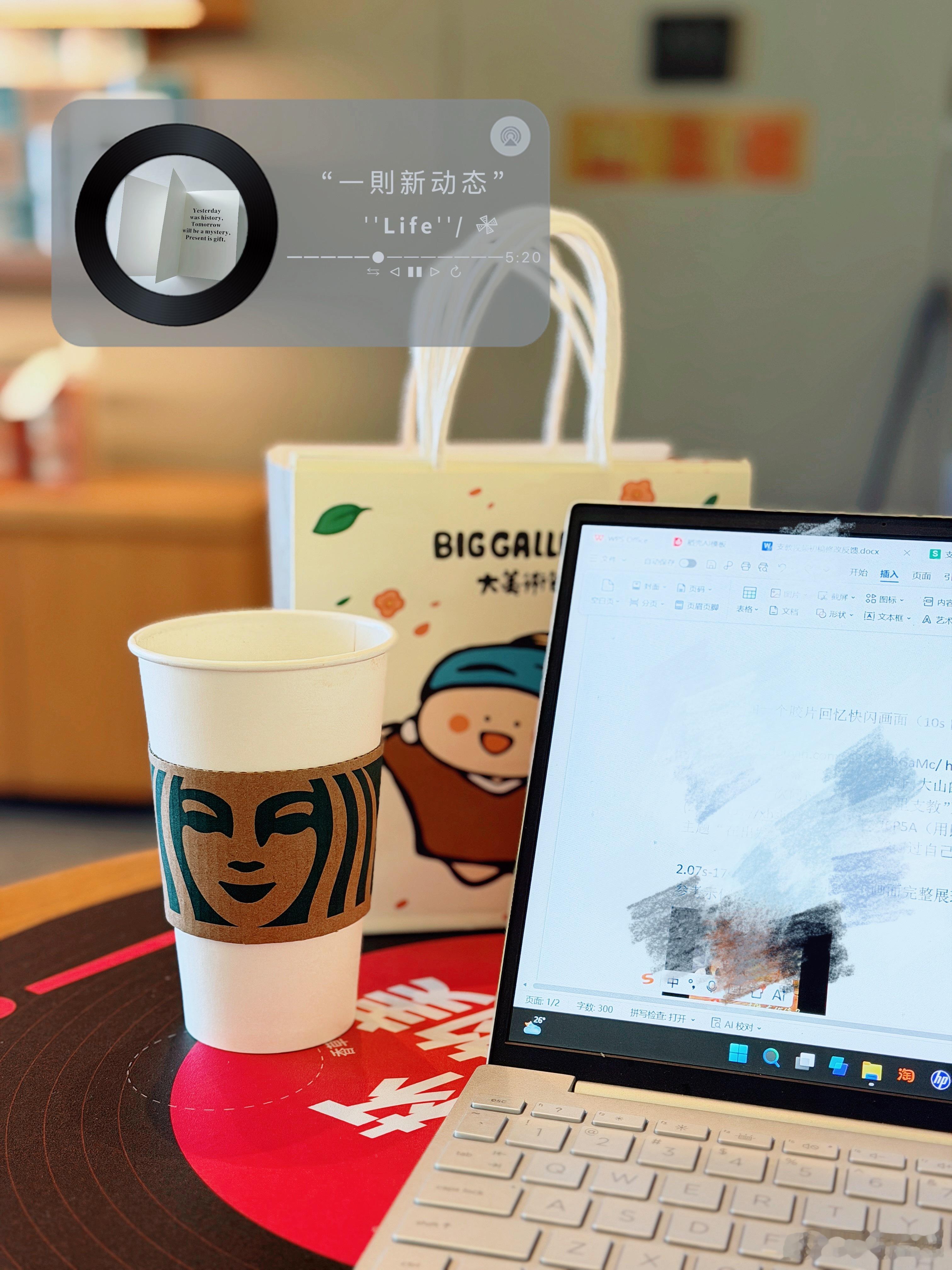 已经延误习惯了[喵喵]享受在机场安安静静的工作时刻~ ​​​