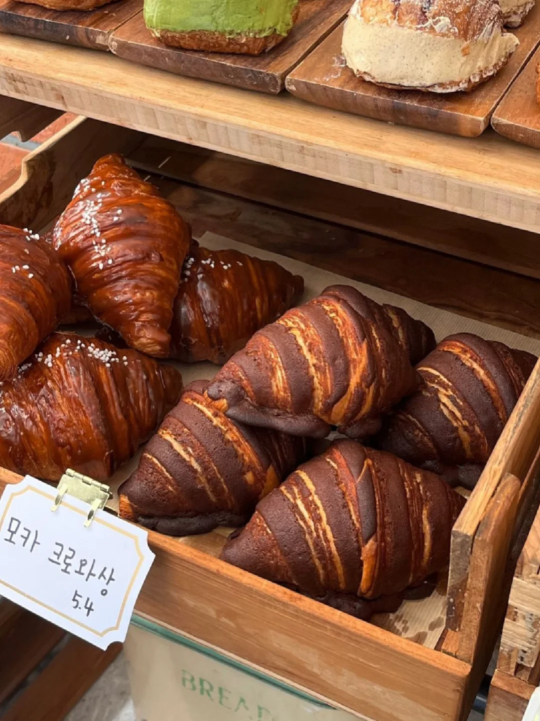 🇰🇷首尔 弘大| 超极好吃的贝果！！