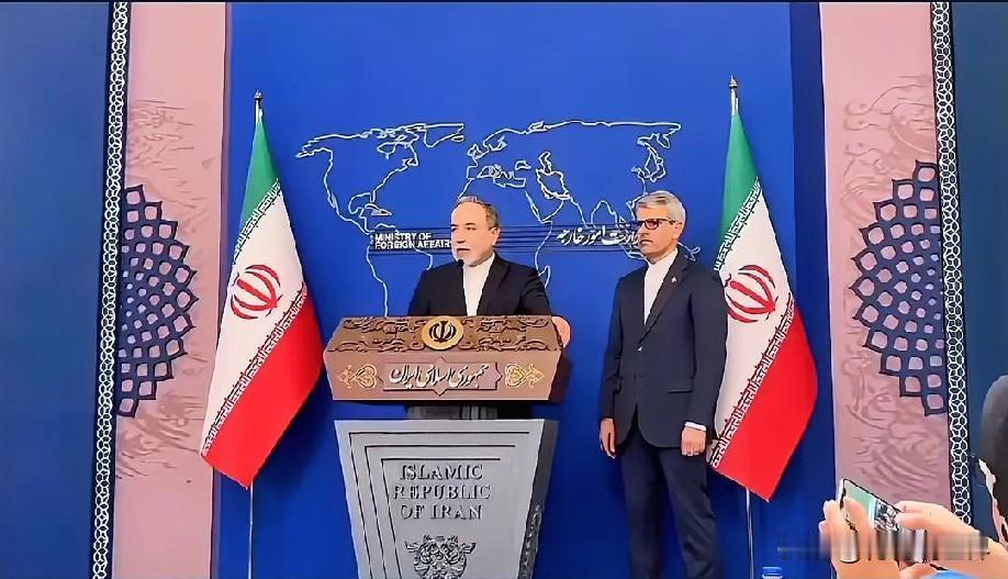 1月4日凌晨的最新消息，速报，全都不容错过，第二条：伊朗外交部谴责美方违反国际法