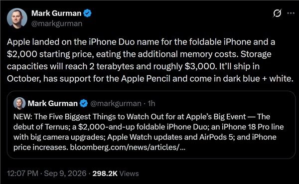 【曝苹果折叠屏或命名iPhoneDuo】曝苹果折叠屏起售价2000美元 今日，知