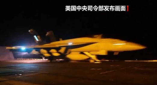 彻底打红眼了！美军一晚连续对伊朗发动3轮大规模空袭，一口气炸掉了伊朗116座通信