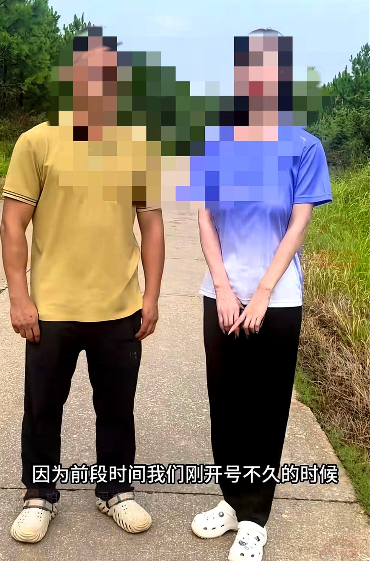 蓉儿和阿豪官宣和平分手，评论区炸了？
蓉儿这边被一通指责：为了流量嫁，名气有了不