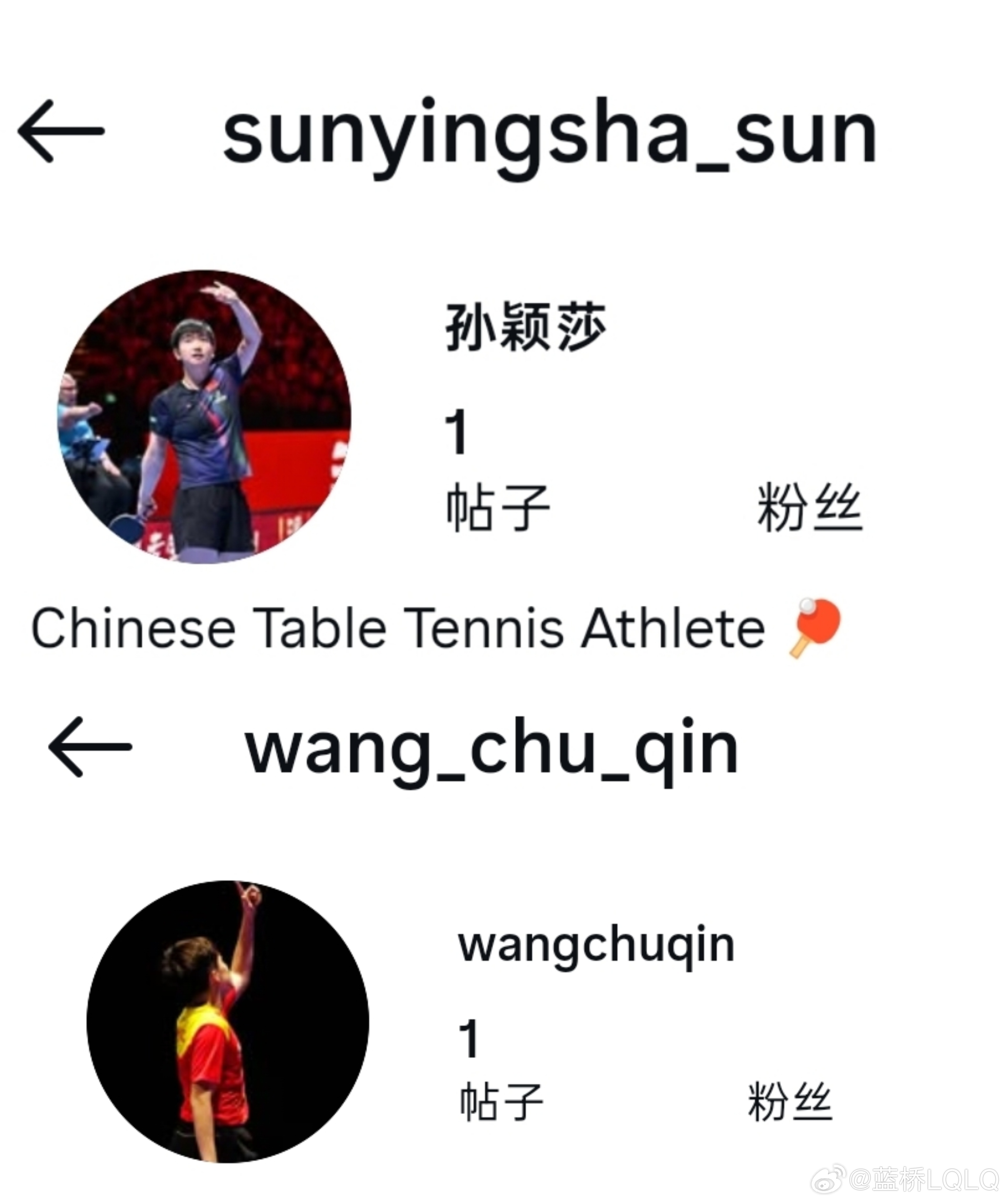 嗯嗯 