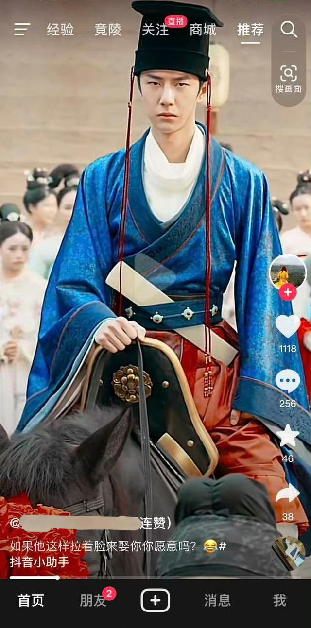 #韩流粉圈趣闻# 无意间看到这张截图，没完整看过这部电视剧，不知道这个镜头当时的