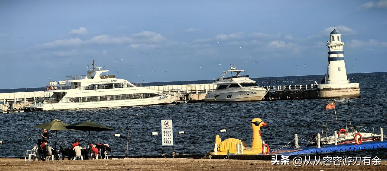 病历标注“刁蛮”：情绪落笔纸面，不该是维权的出口

医生在病历本写下“刁蛮”二字