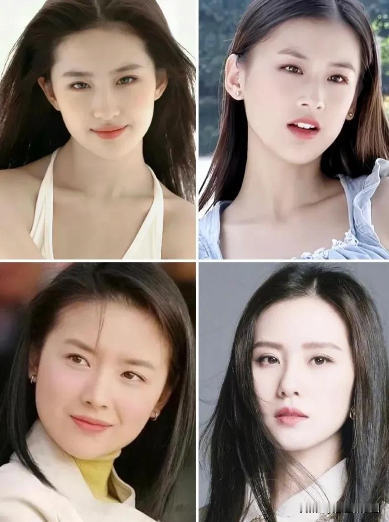 内娱80年四大“仙气”女星，分别是刘亦菲、黄圣依、董洁、刘诗诗。刘亦菲不是80后