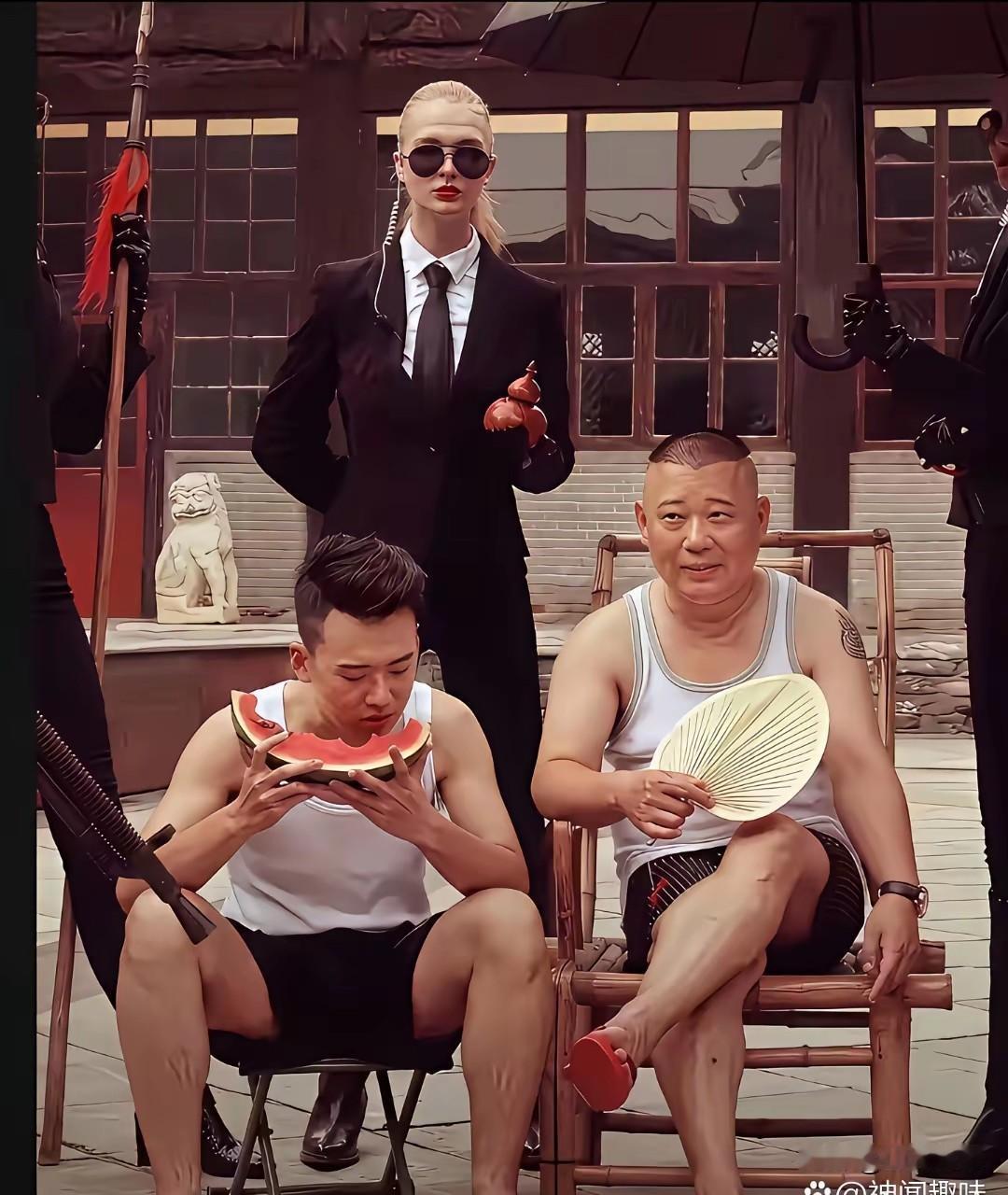 德刚父子的生活的确好起来了，再看后面的“女保镖”更是身后不凡，手里还拿着一个“宝