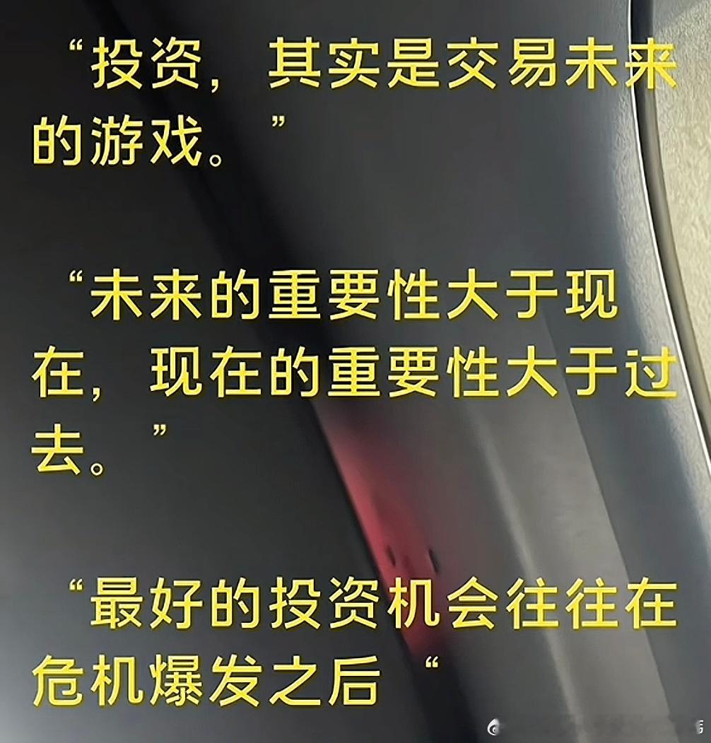 12月5日盘前阅读:一、昨日A股复盘：         昨日A股创业板指数和科创